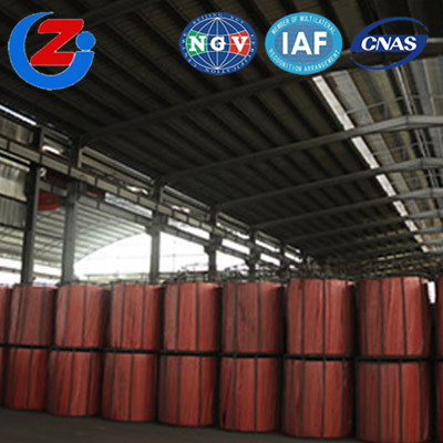 黑龙江硅钙包芯线