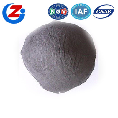 黑龙江硅锰粉价格