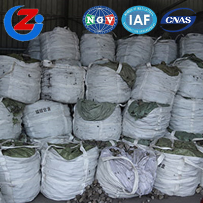 黑龙江硅锰合金球