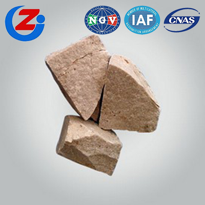 黑龙江硅灰石原矿