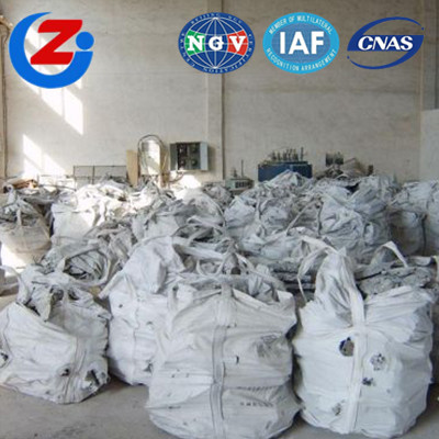 黑龙江高碳铬铁厂家