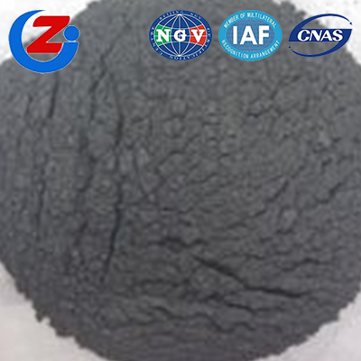 黑龙江硅铁粉批发