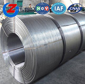 黑龙江硅钙线批发