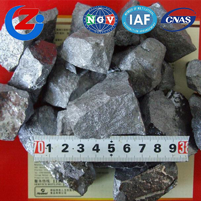 黑龙江硅铁的价格