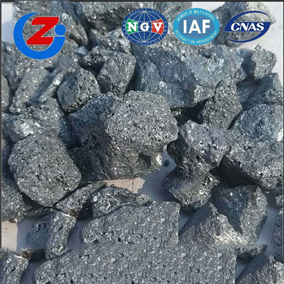 黑龙江高镁铁矿石